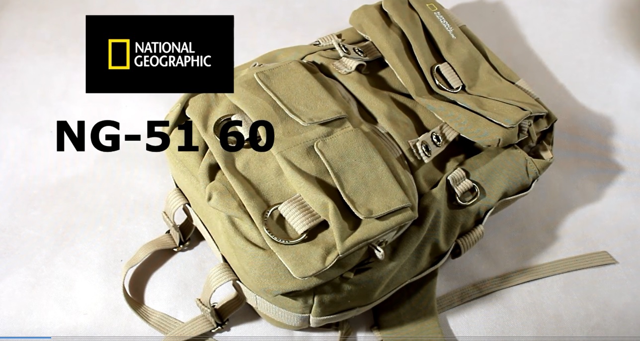 National Geographic NG 5160 – територія загадок (+відео)