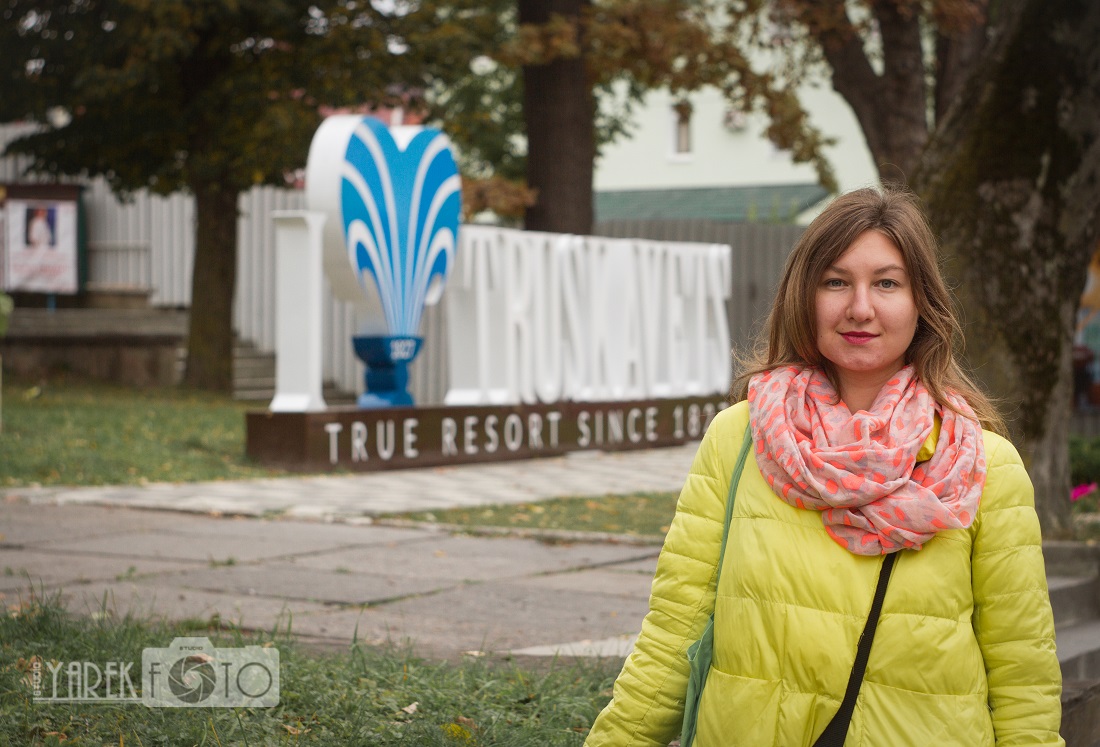 Практикуємо осінній портрет