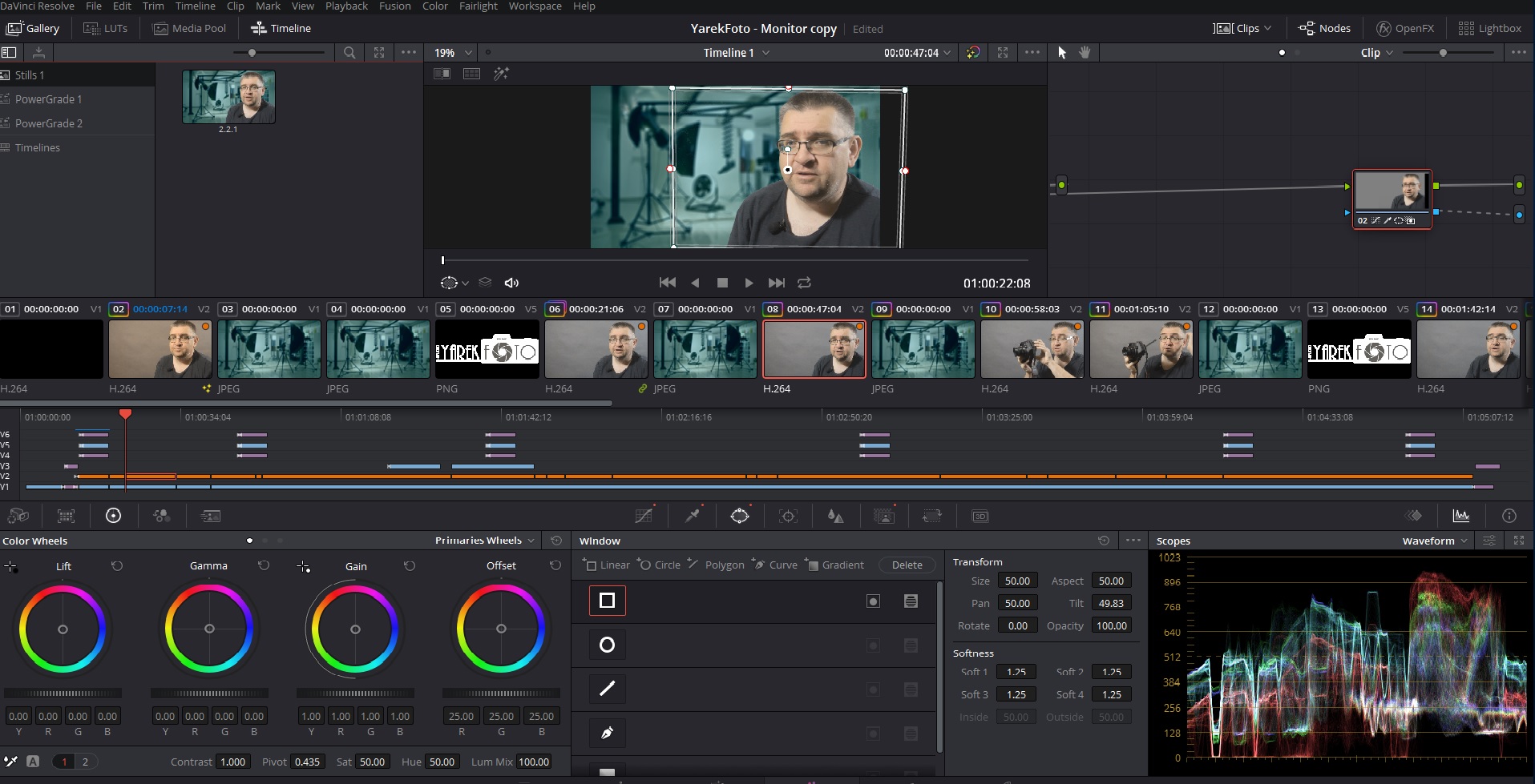 Перші враження від DaVinci Resolve