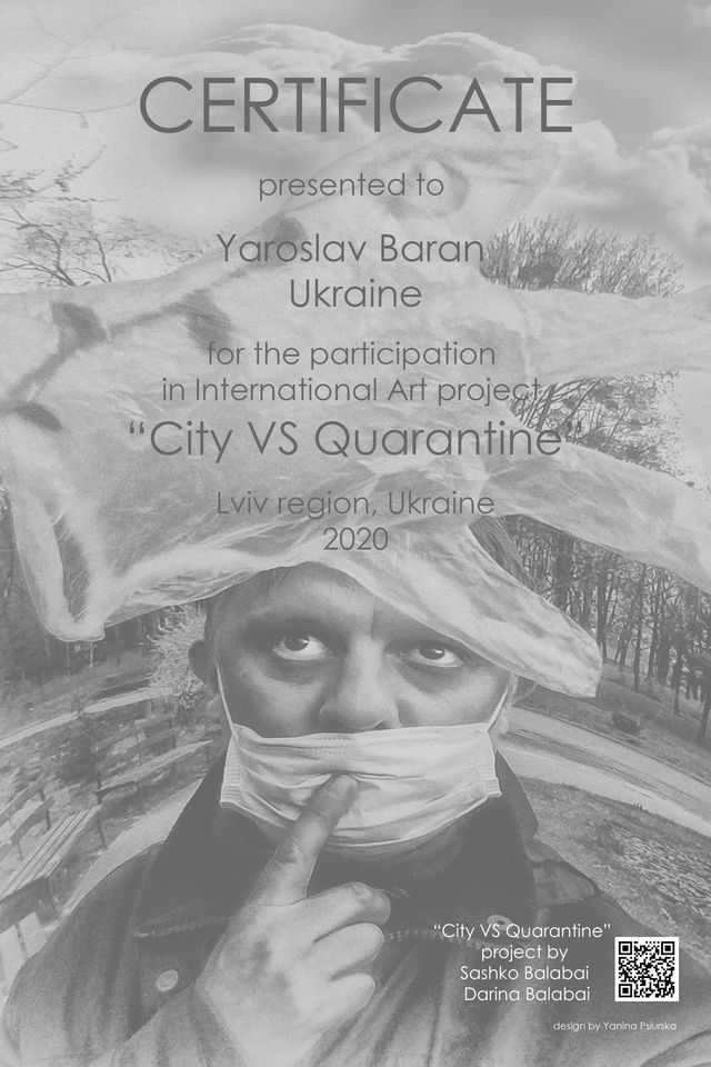 Ми у фотопроекті «City VS Quarantine»