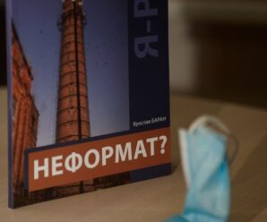Говоримо про поезію…???