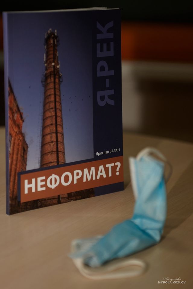 Говоримо про поезію…???