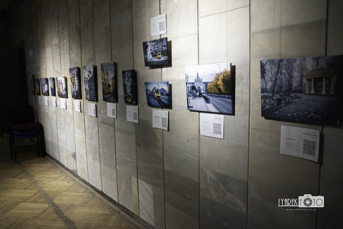 Нарешті у Львові про Львів – фотовиставка «Львів у стилі HYGGE»