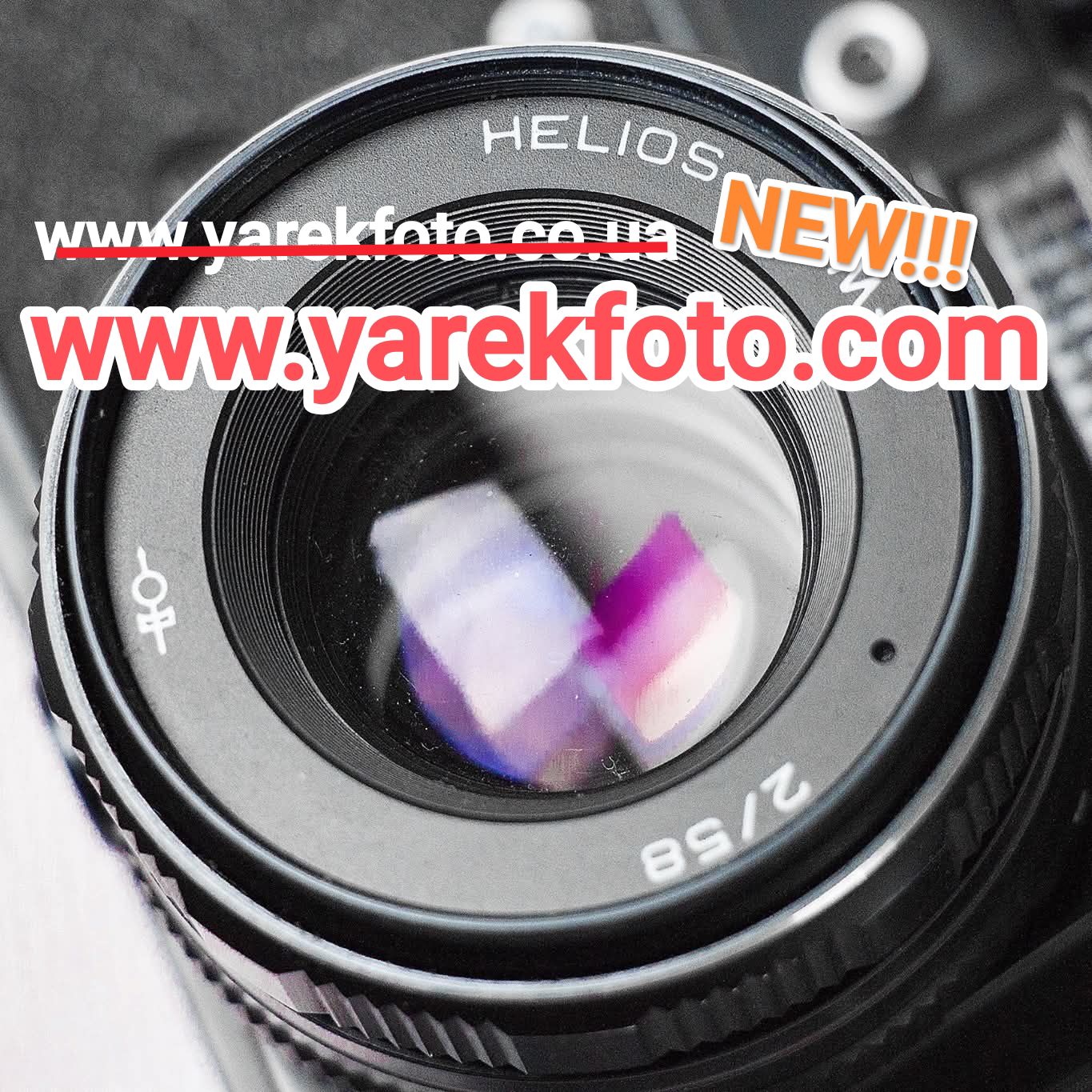 Ми переїхали на www.yarekfoto.com